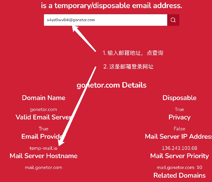 图片[1]-脸书邮箱新号-2FA[邮箱可用]-批发站-全程担保交易